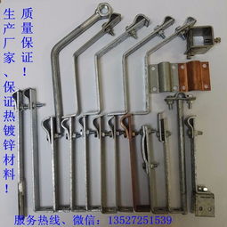 不銹鋼避雷帶支架 不銹鋼避雷帶支架夾 不銹鋼防雷支架 不銹鋼防雷夾