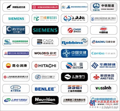 天時、地利、人和,粵港澳大灣區交通博覽會恰逢其時