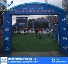 寧夏擋土墻體驗 景豐標化——交通與公共管理金屬標牌制造的優質之選